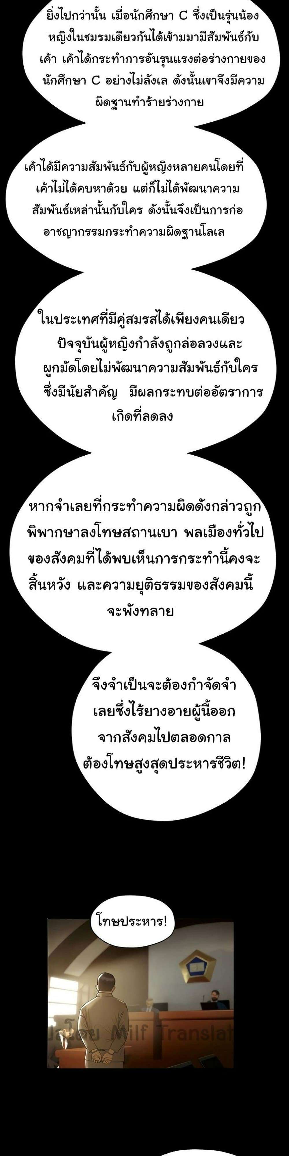 0021.jpg