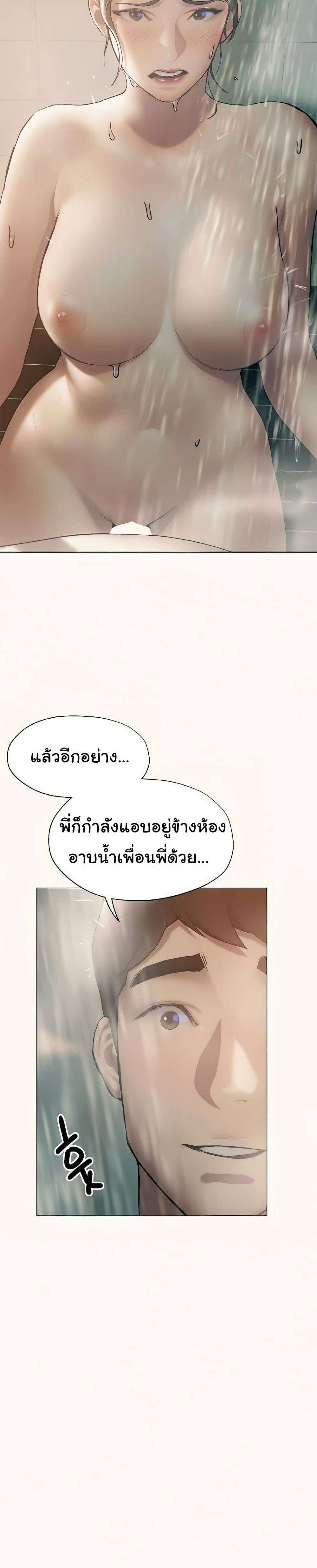 0013.jpg