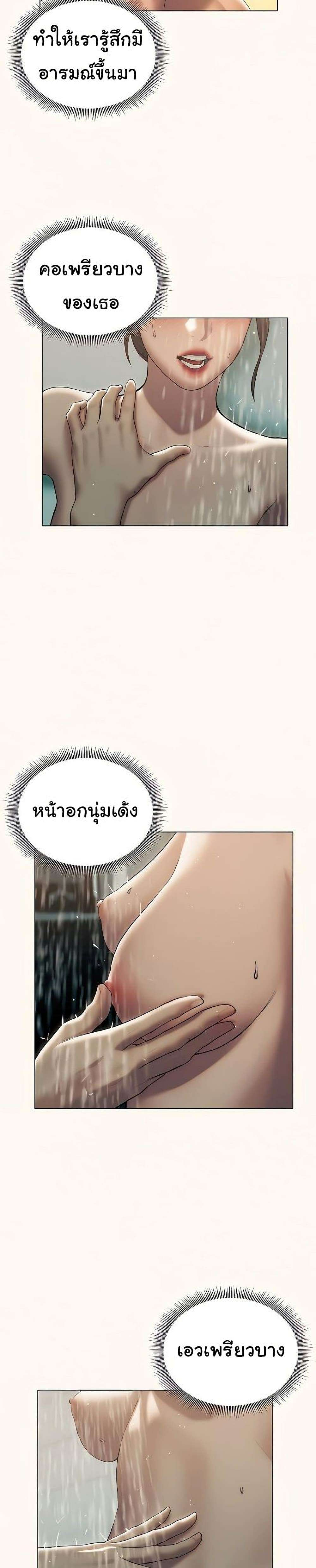 0015.jpg