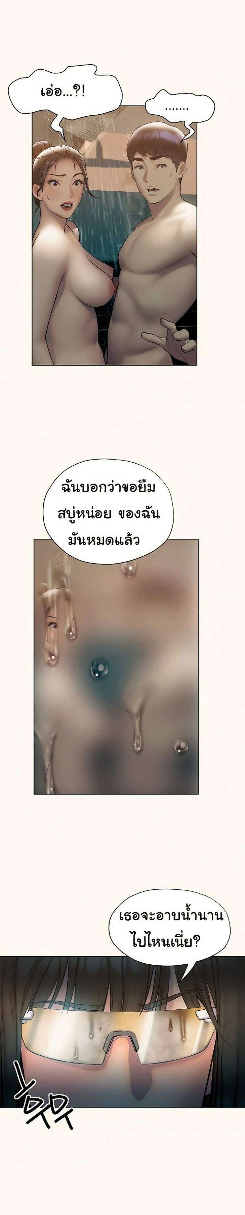 0020.jpg