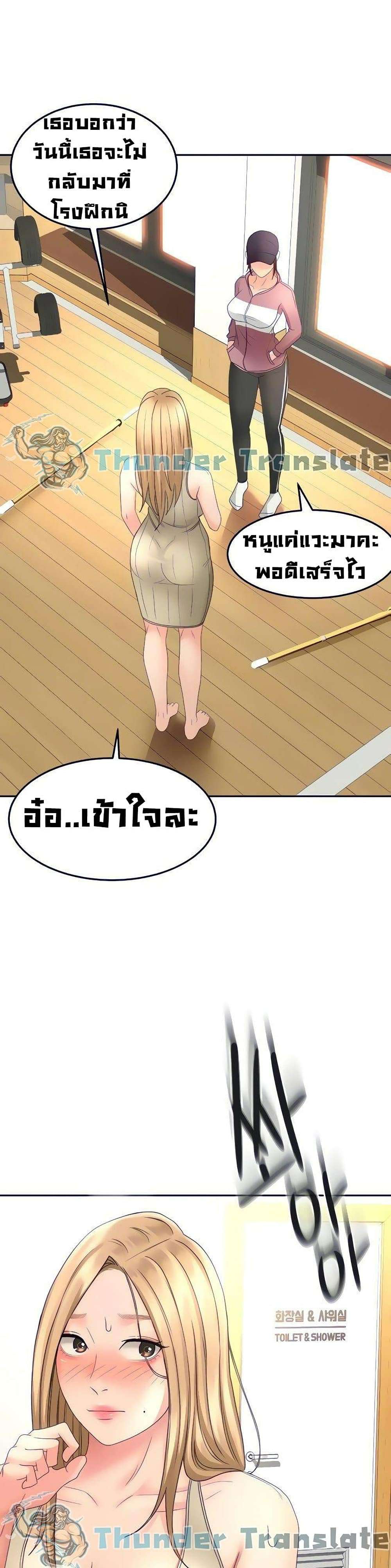 0006.jpg