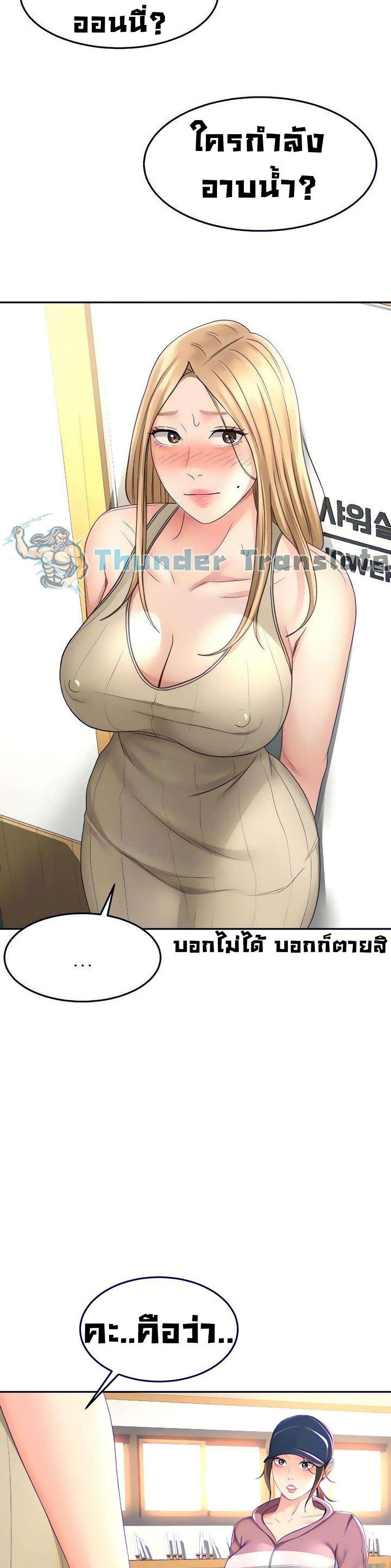0008.jpg