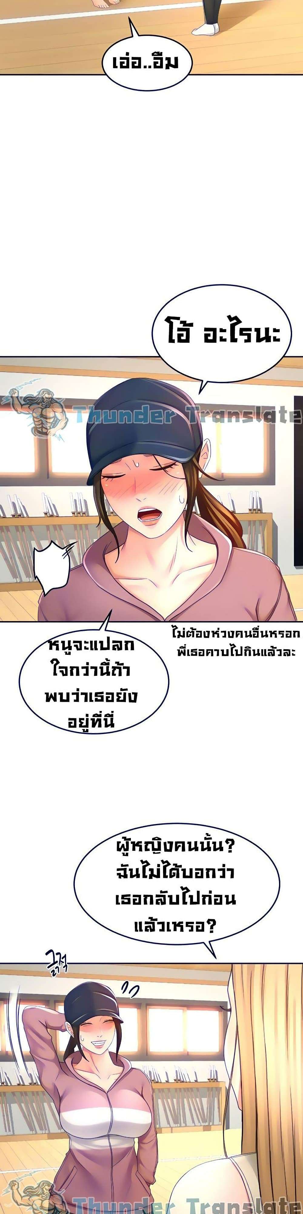0011.jpg