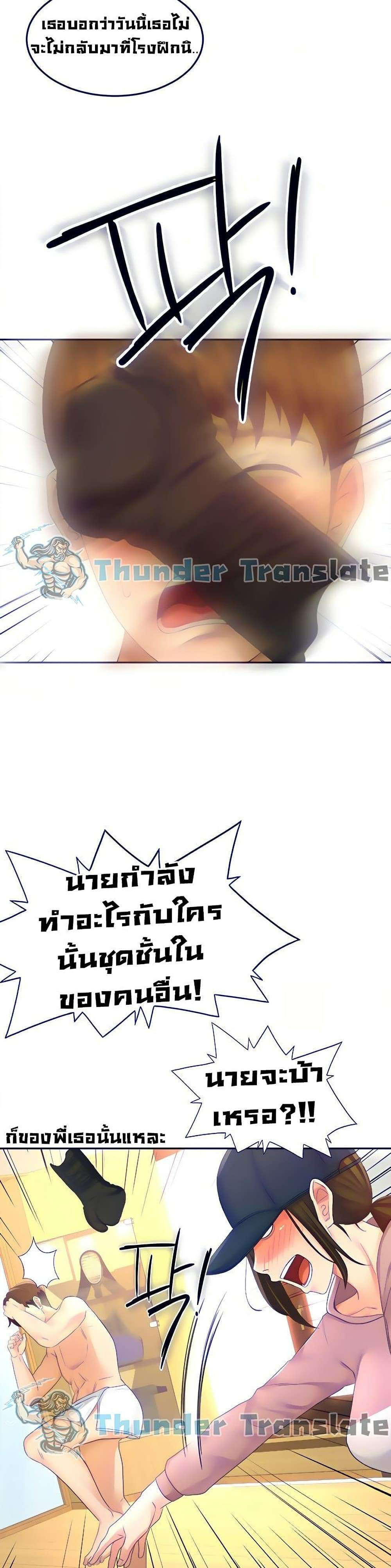 0019.jpg