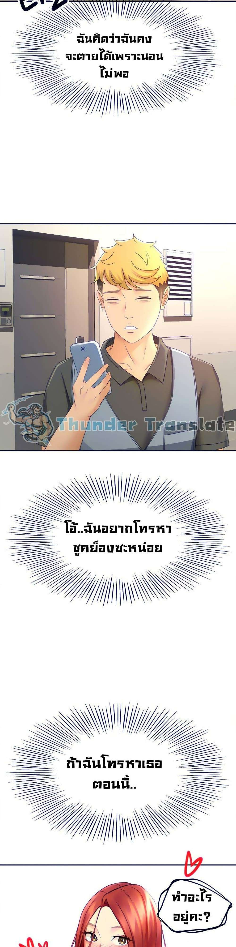 0024.jpg
