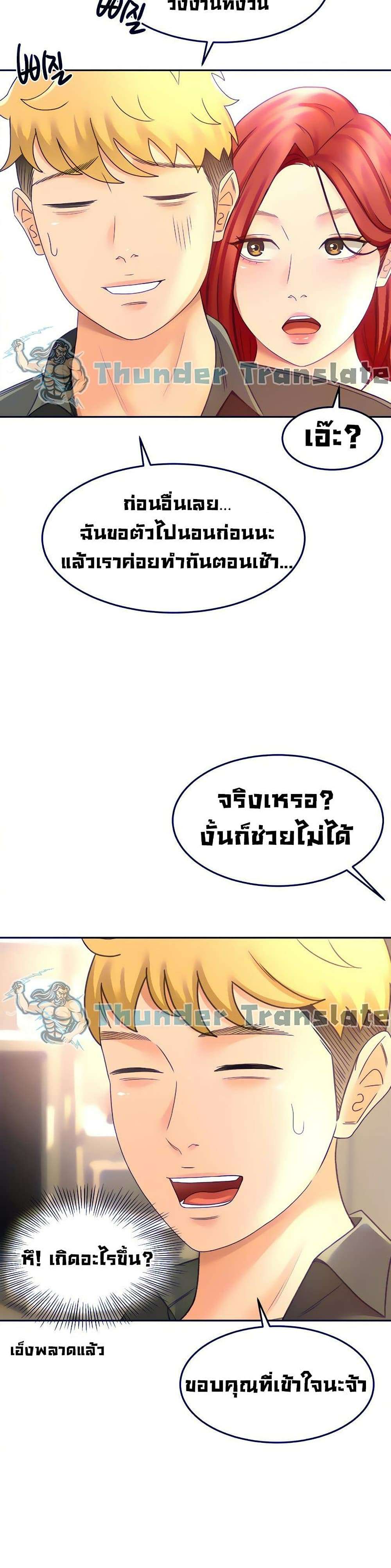 0030.jpg