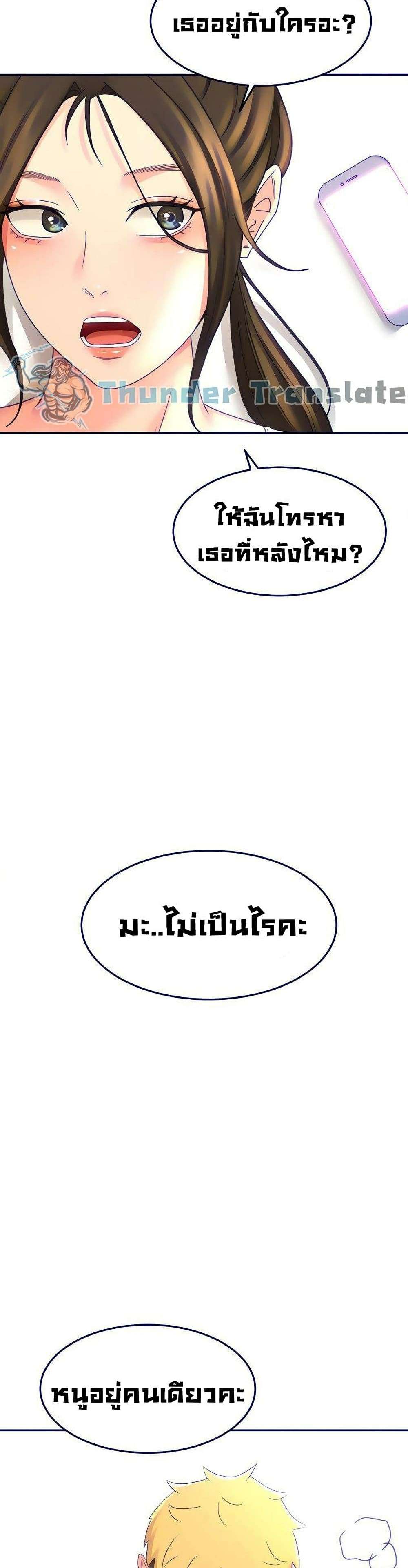 0007.jpg