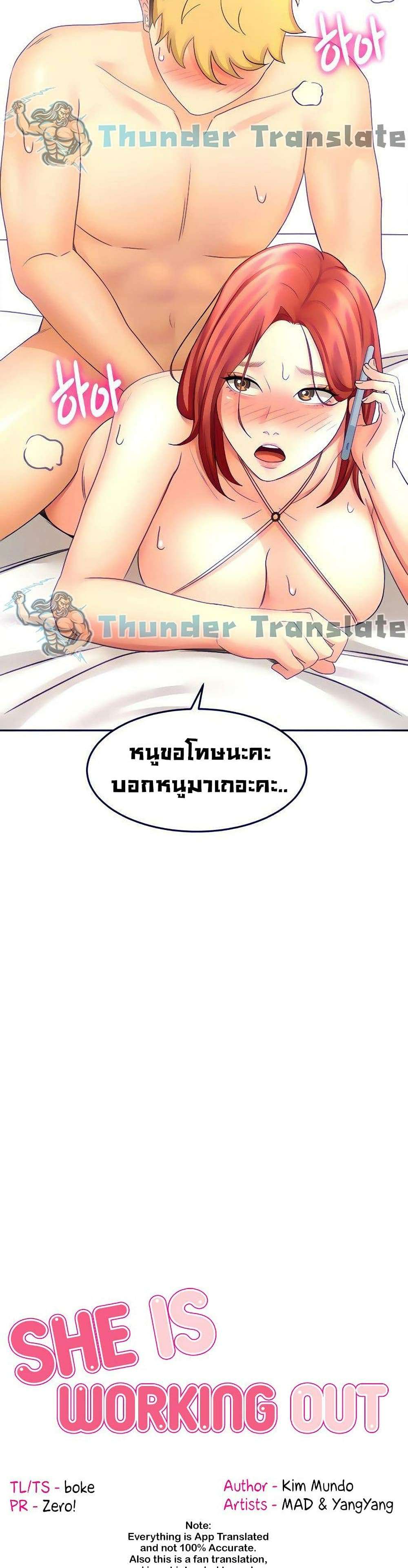 0008.jpg