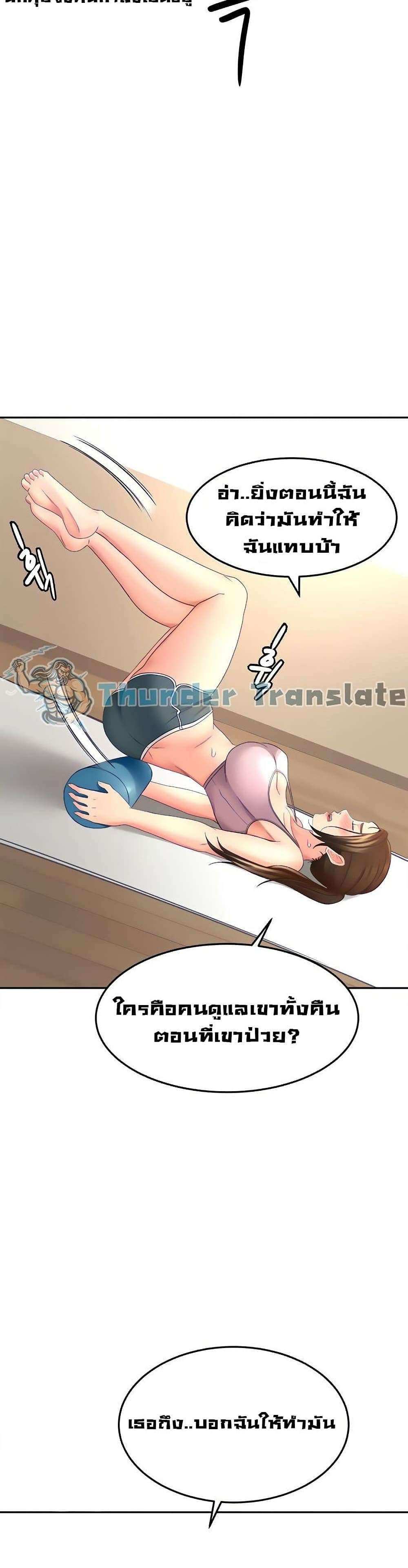 0014.jpg