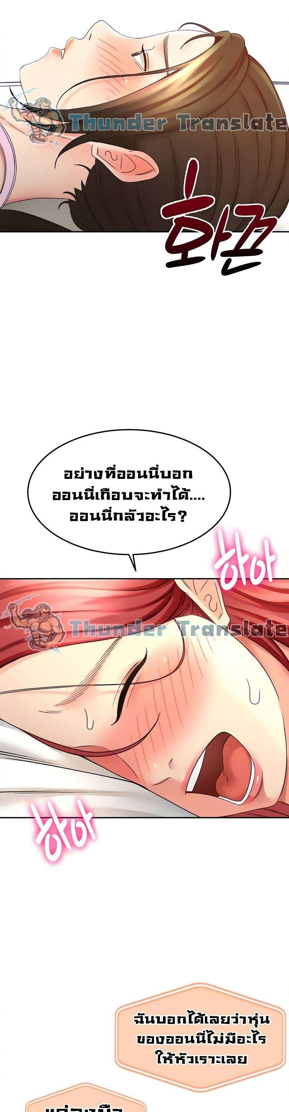 0015.jpg