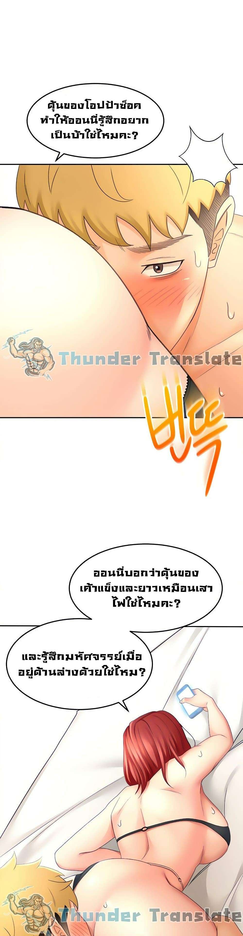 0025.jpg