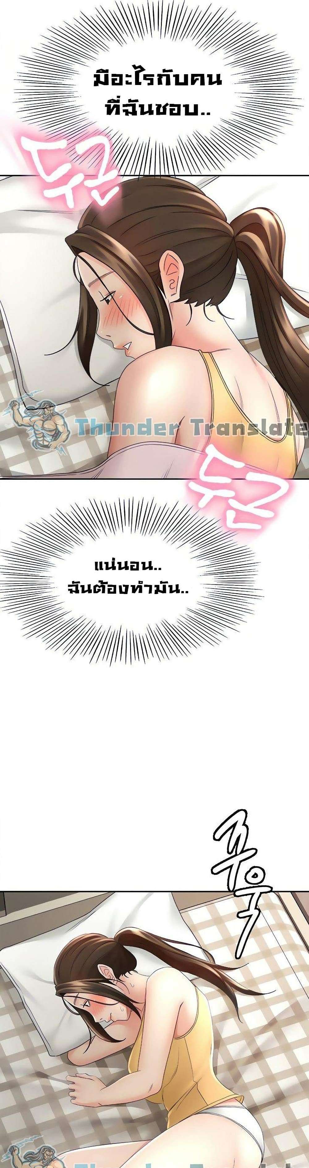 0005.jpg