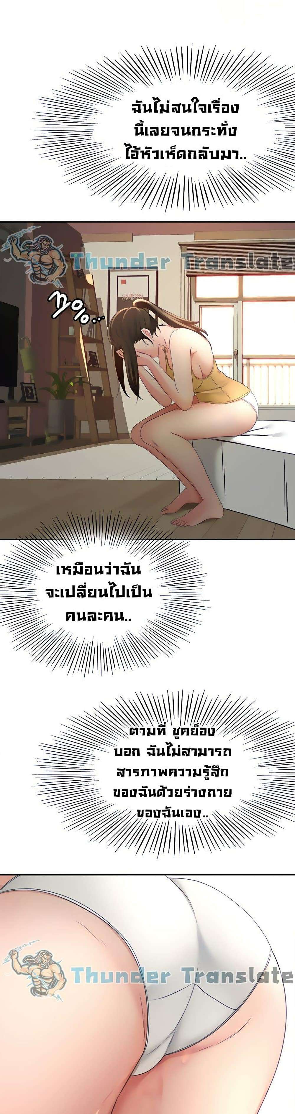 0012.jpg