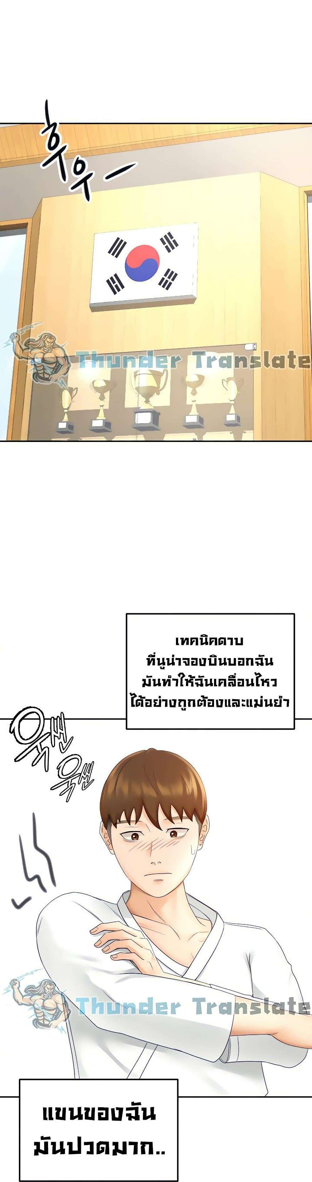 0018.jpg