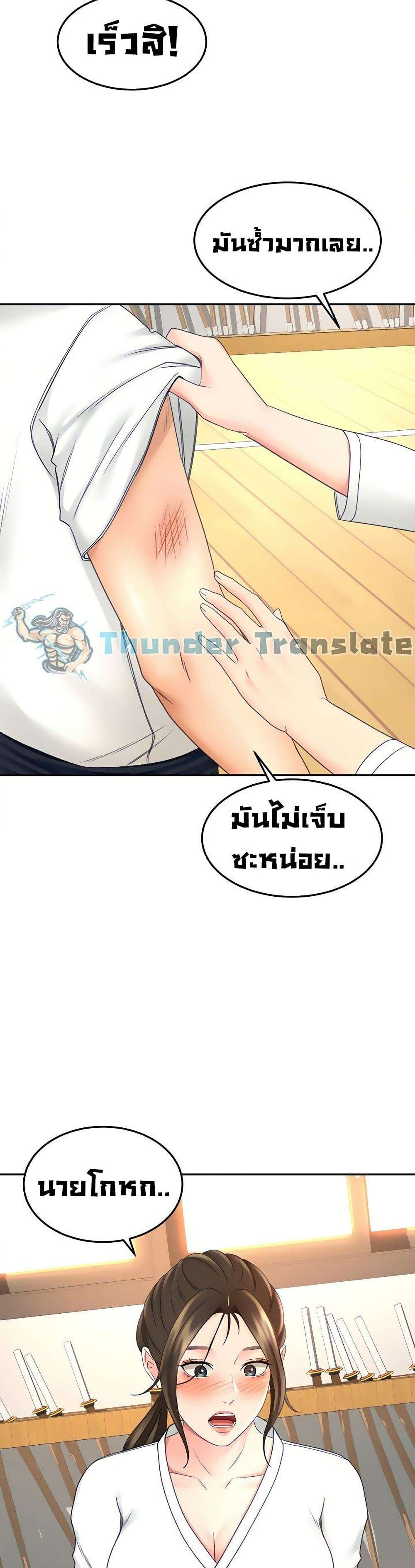 0020.jpg