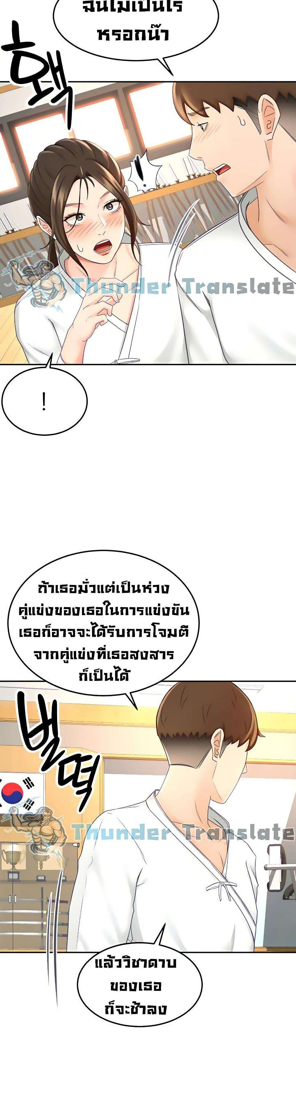 0022.jpg