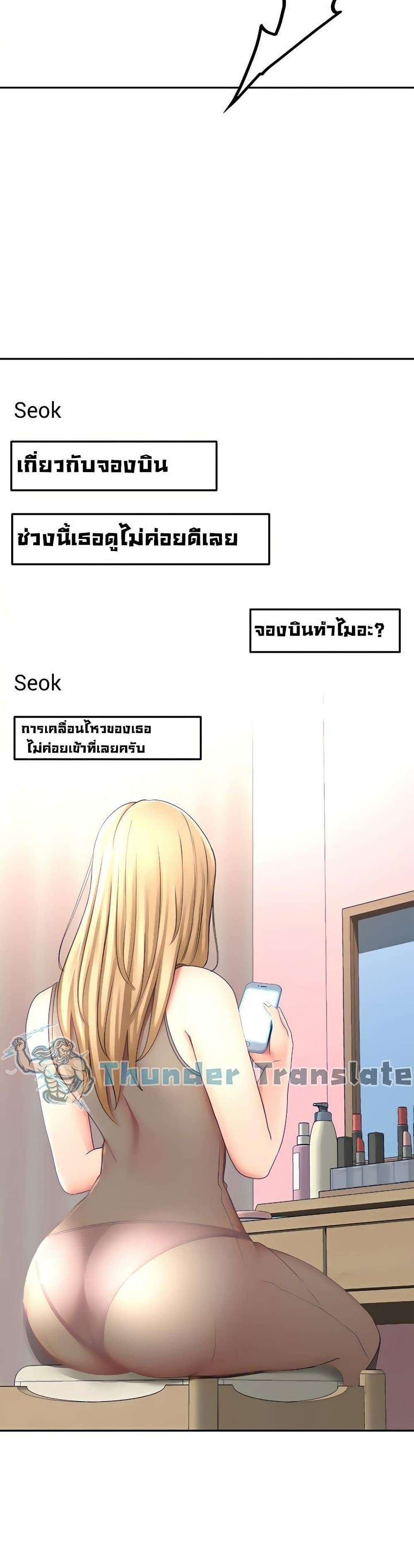 0025.jpg