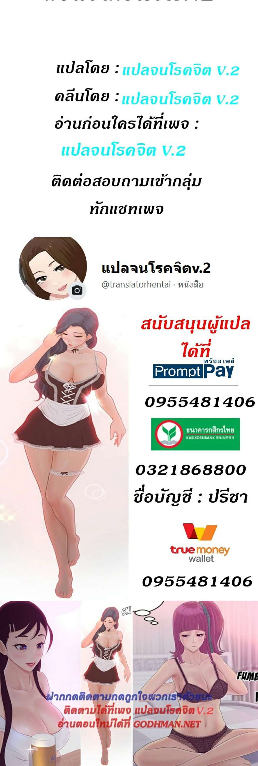 0008.jpg