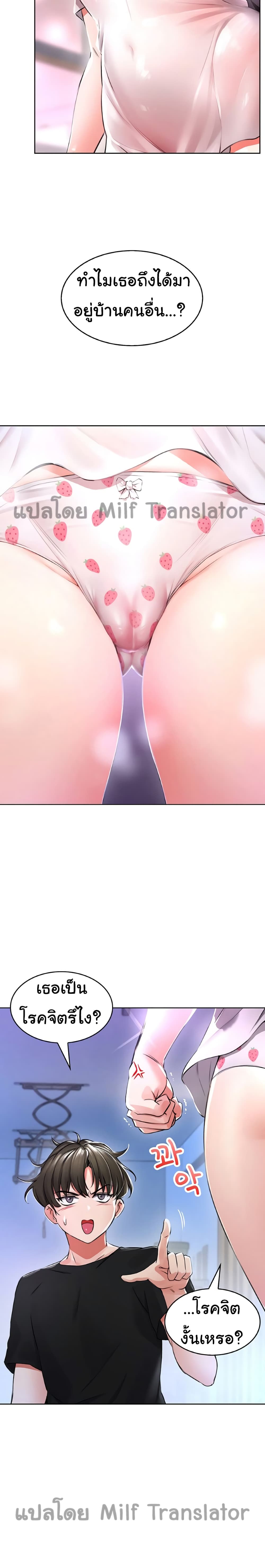 0007.jpg