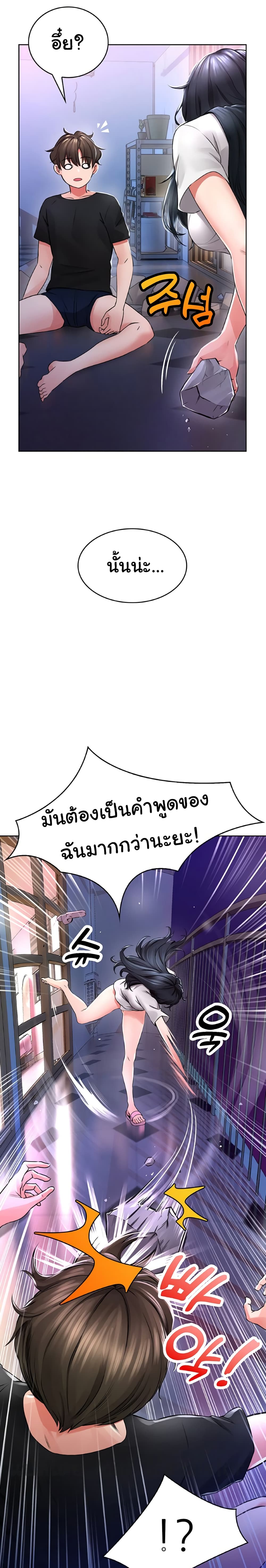 0008.jpg