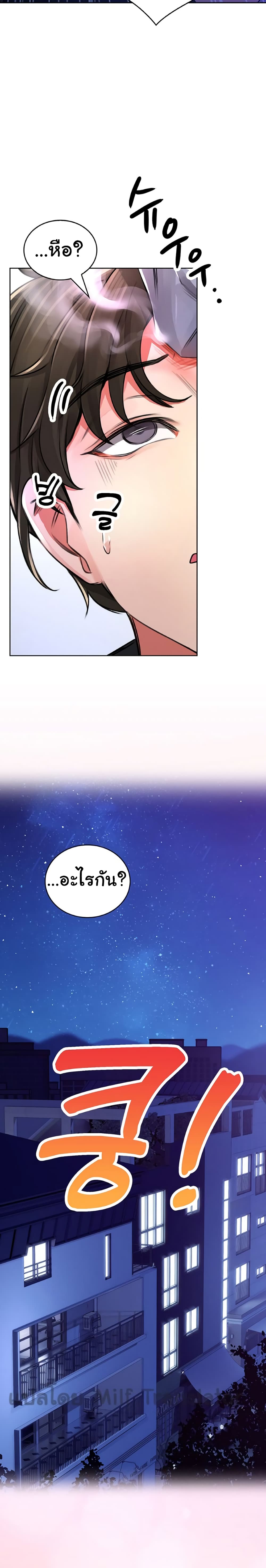 0009.jpg