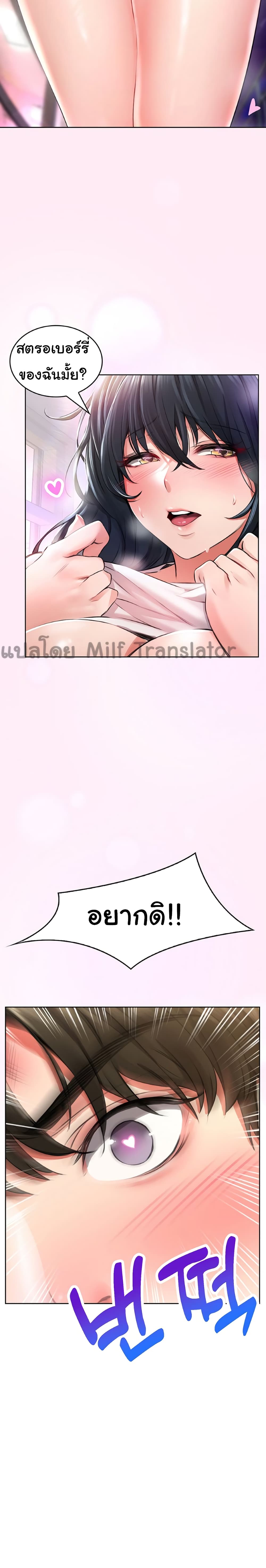 0012.jpg