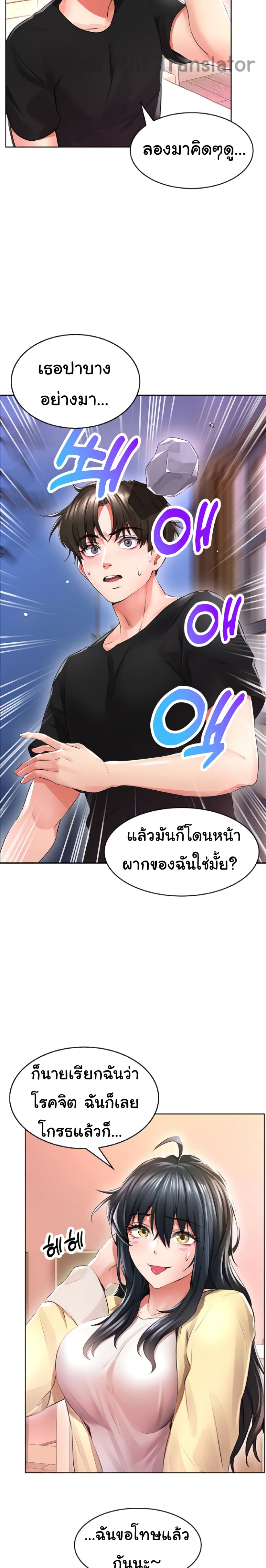 0015.jpg