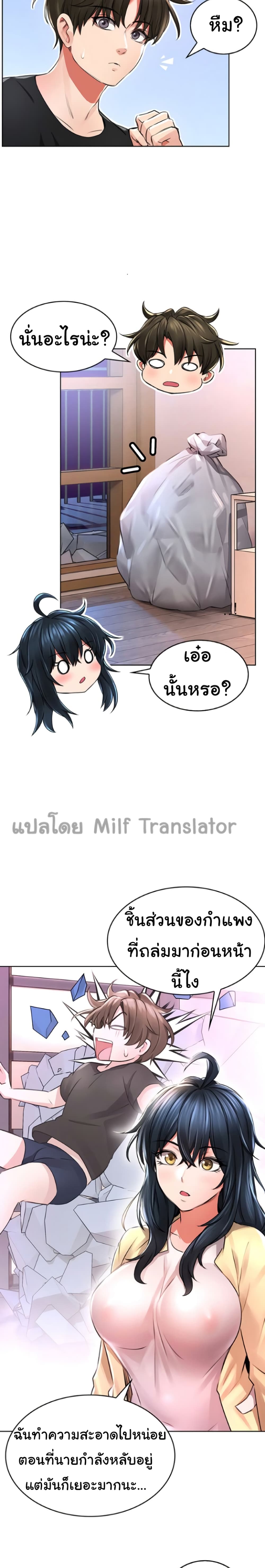 0021.jpg