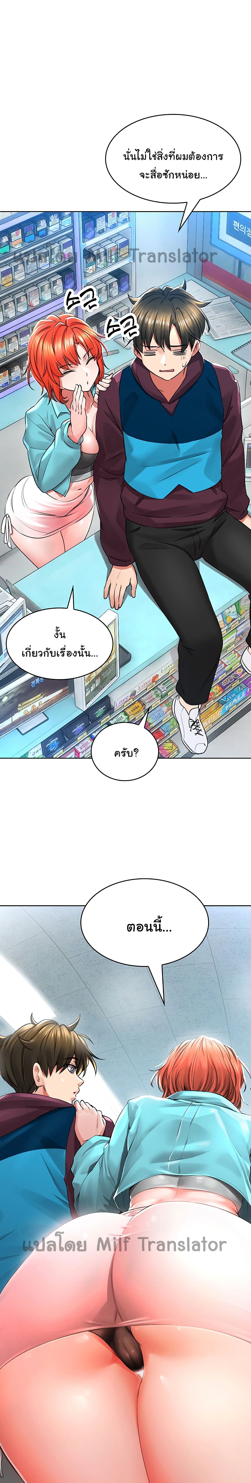 0004.jpg