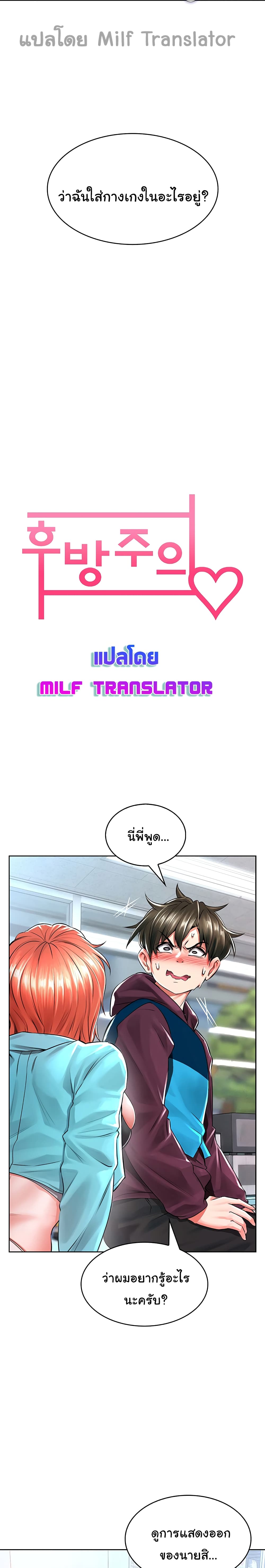 0006.jpg