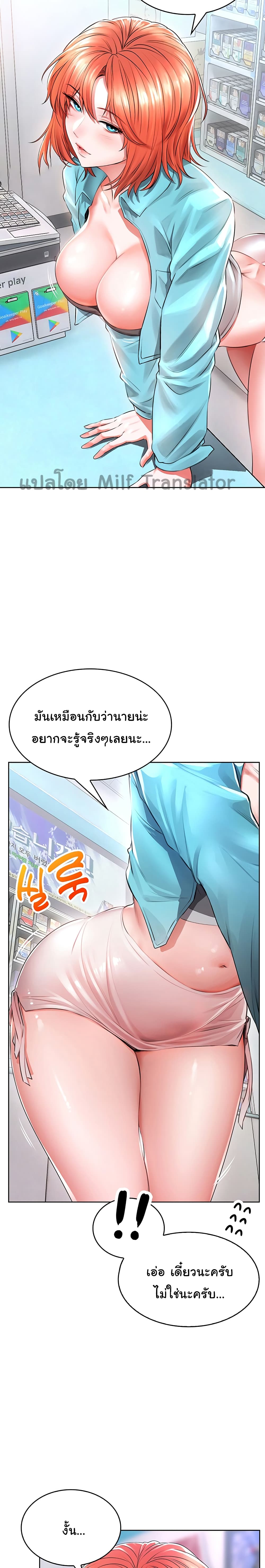 0007.jpg