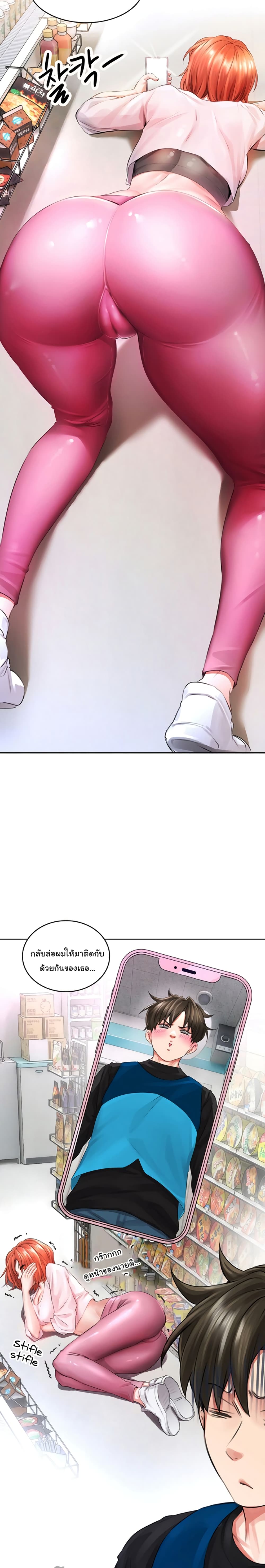 0017.jpg