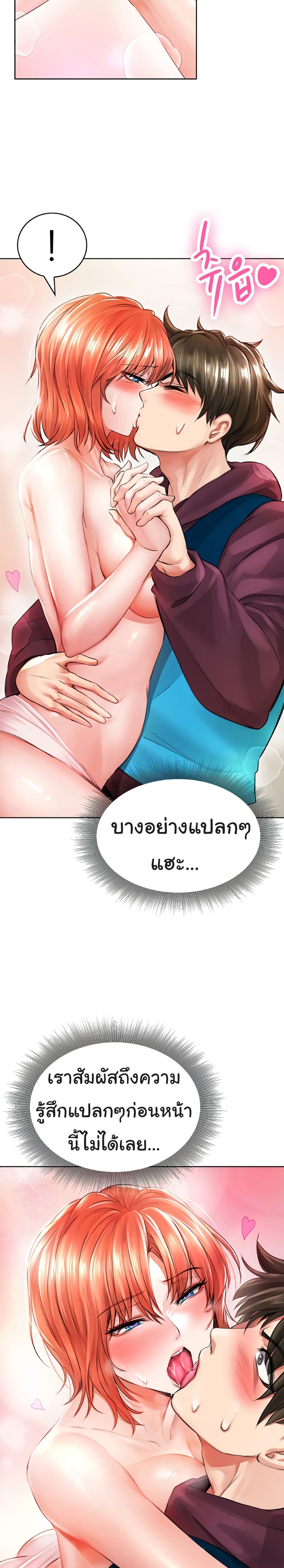 0008.jpg