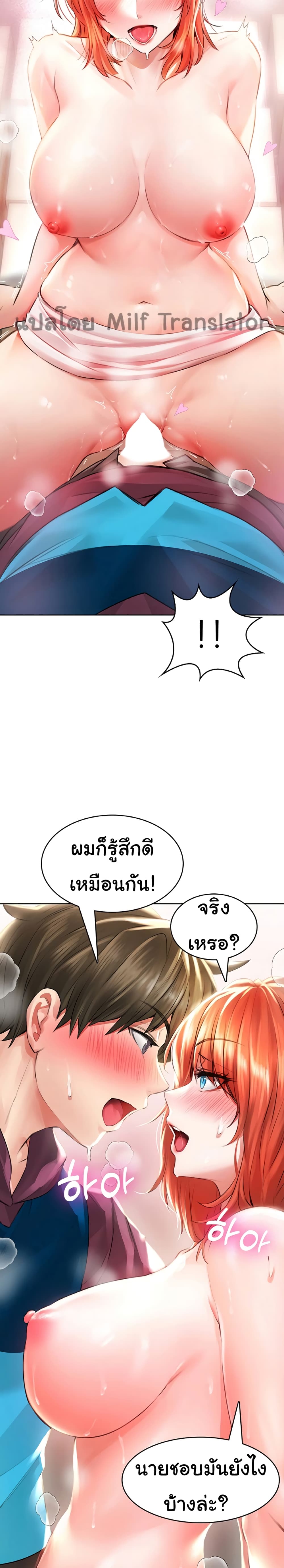 0031.jpg