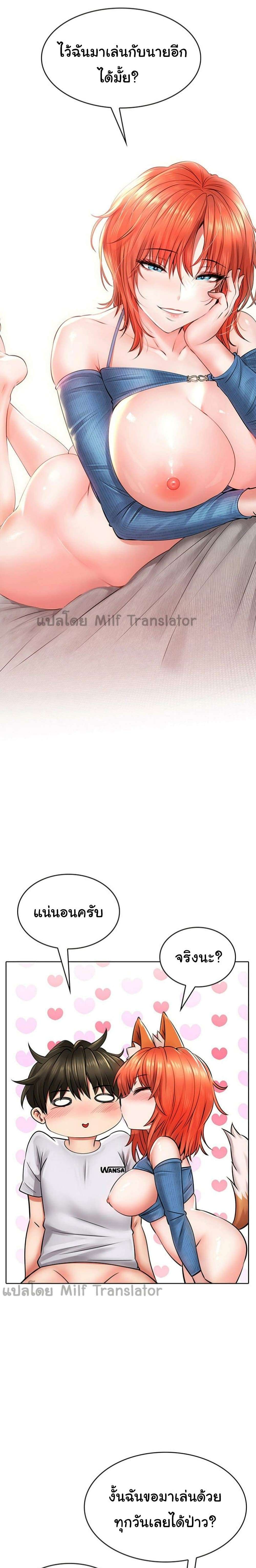 0003.jpg