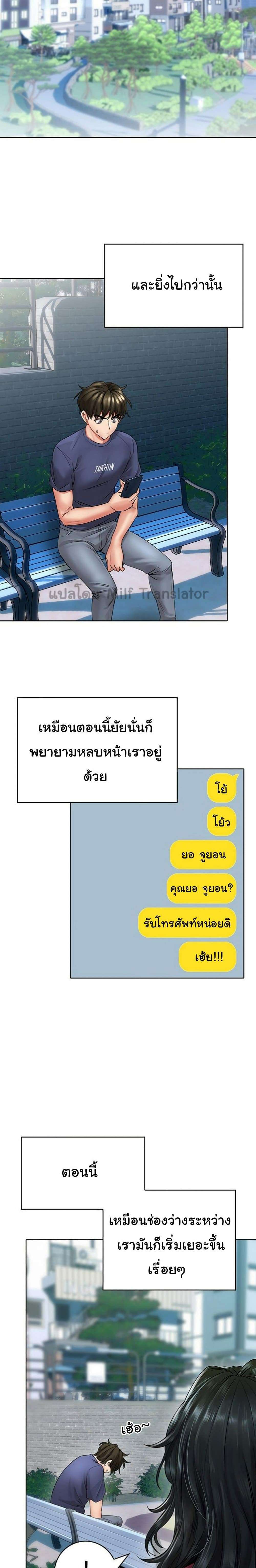 0015.jpg