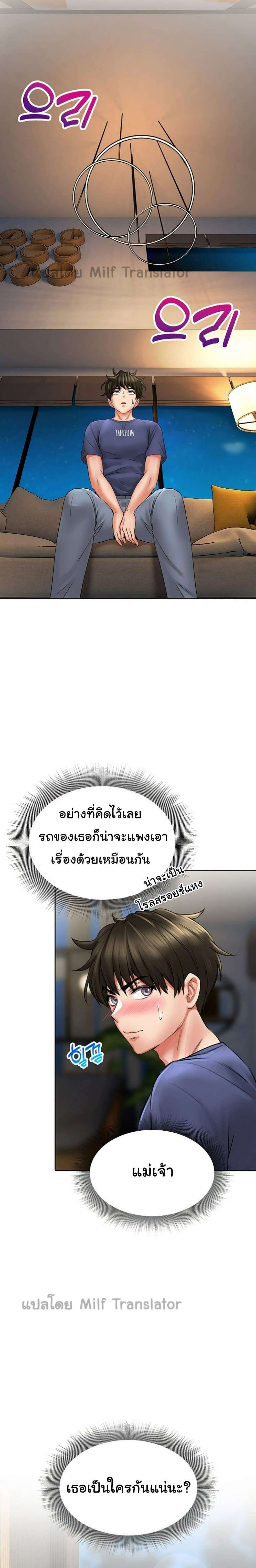0020.jpg