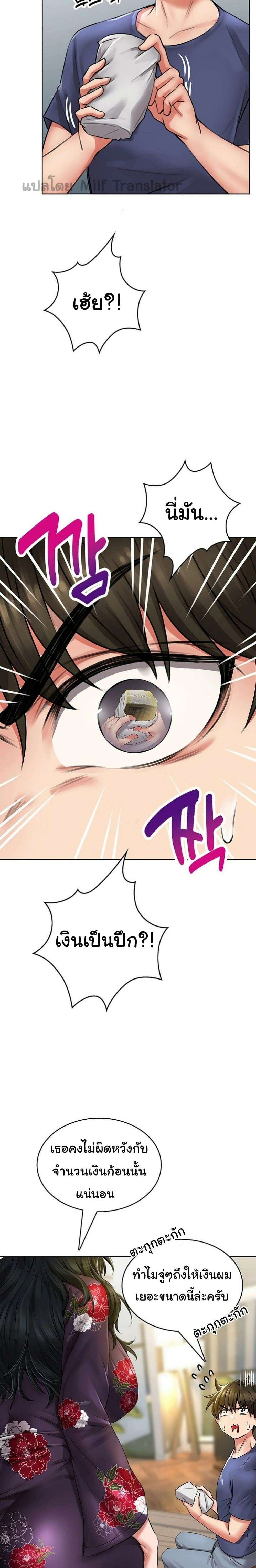 0025.jpg
