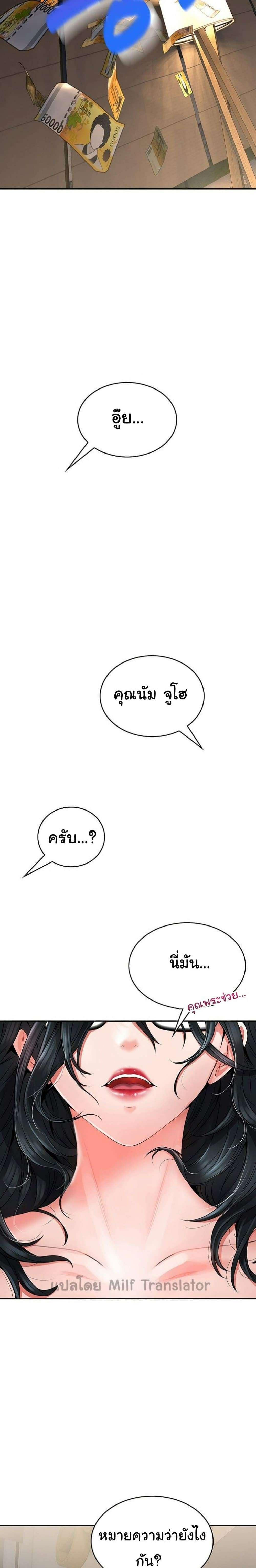 0030.jpg