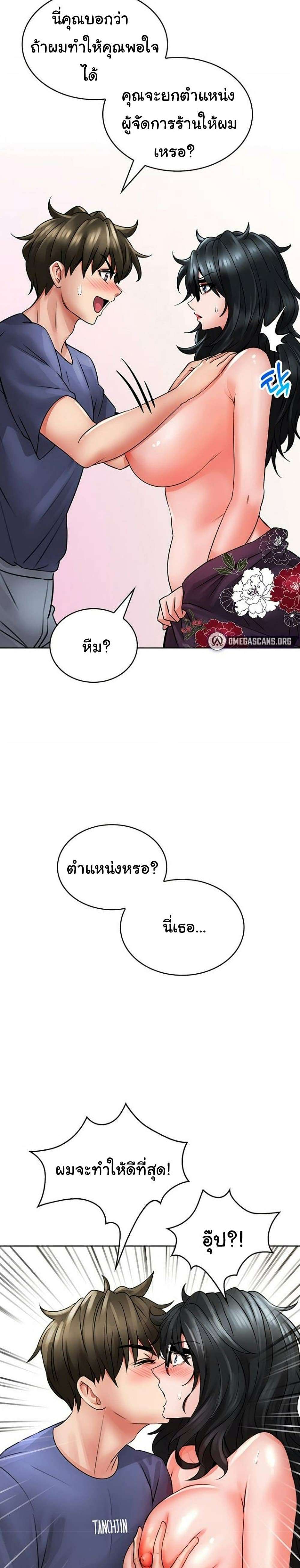 0004.jpg