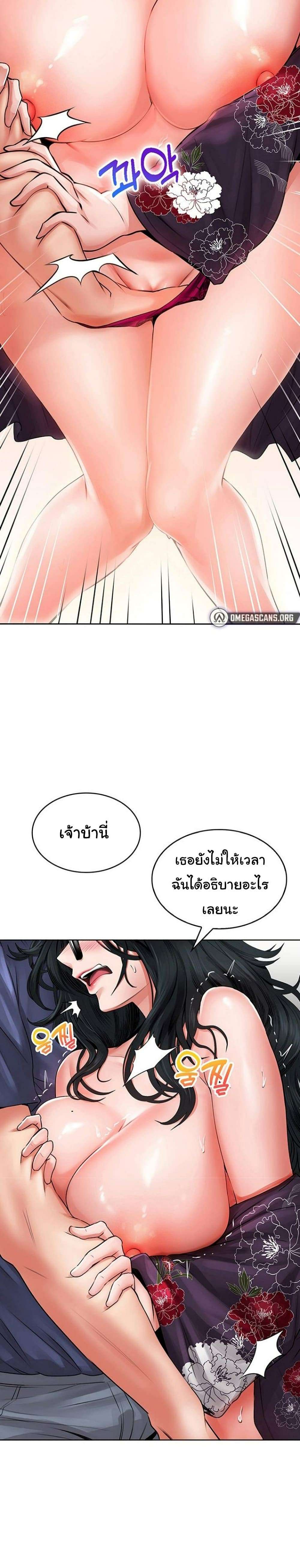 0010.jpg
