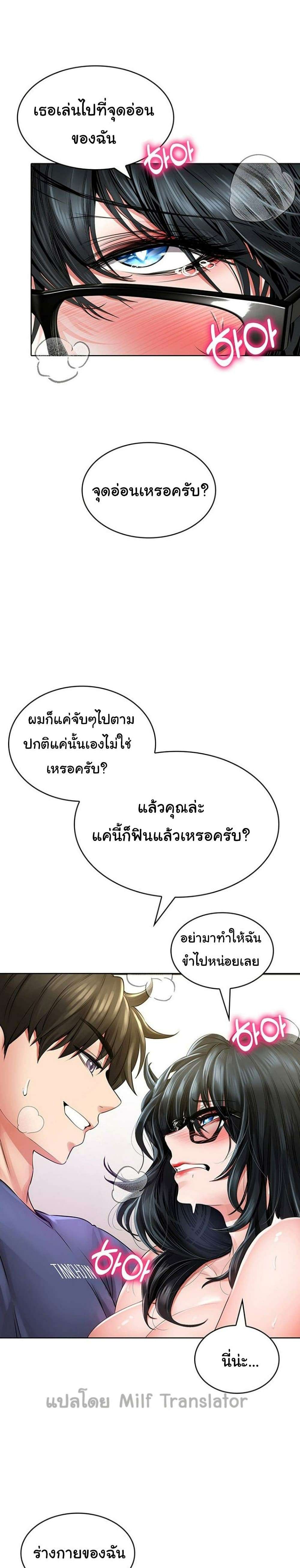 0011.jpg