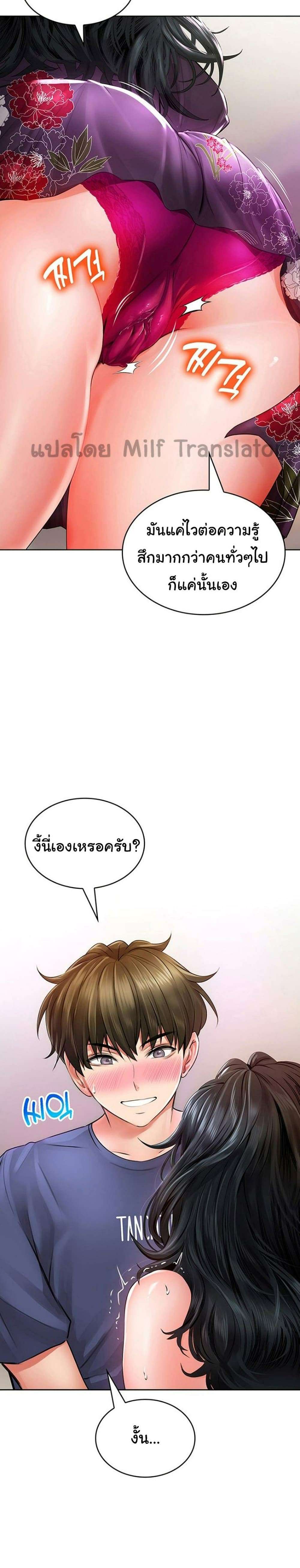 0012.jpg