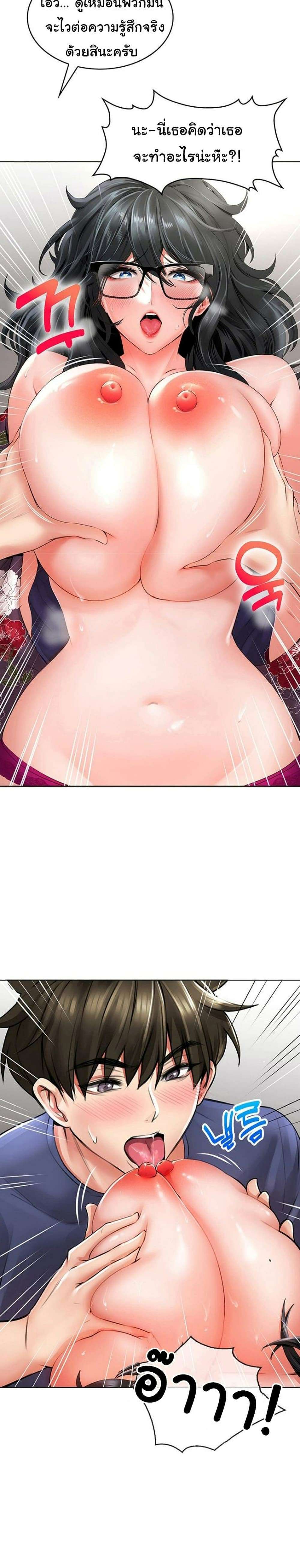 0015.jpg