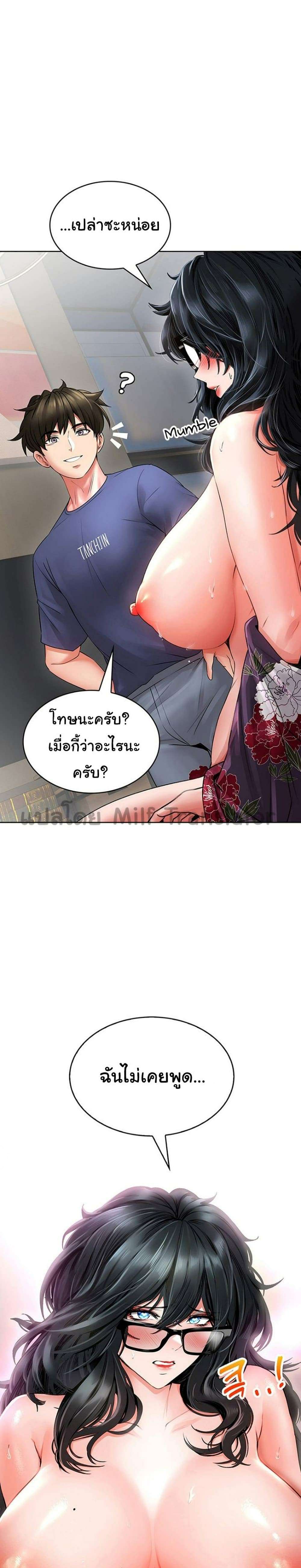 0020.jpg