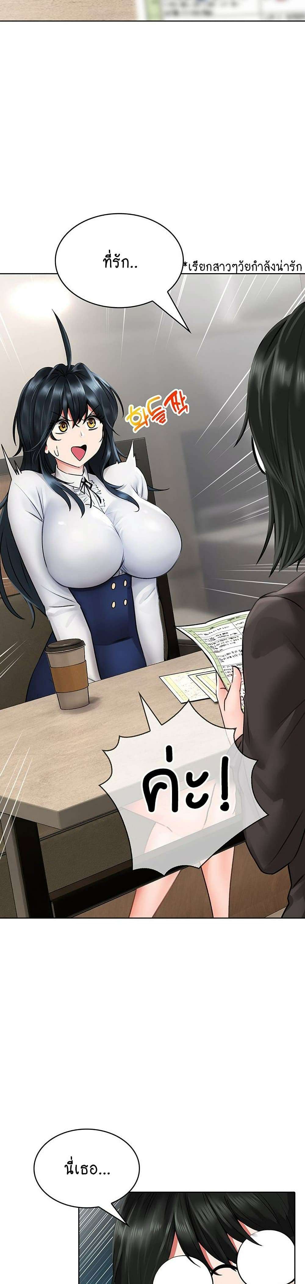 0019.jpg