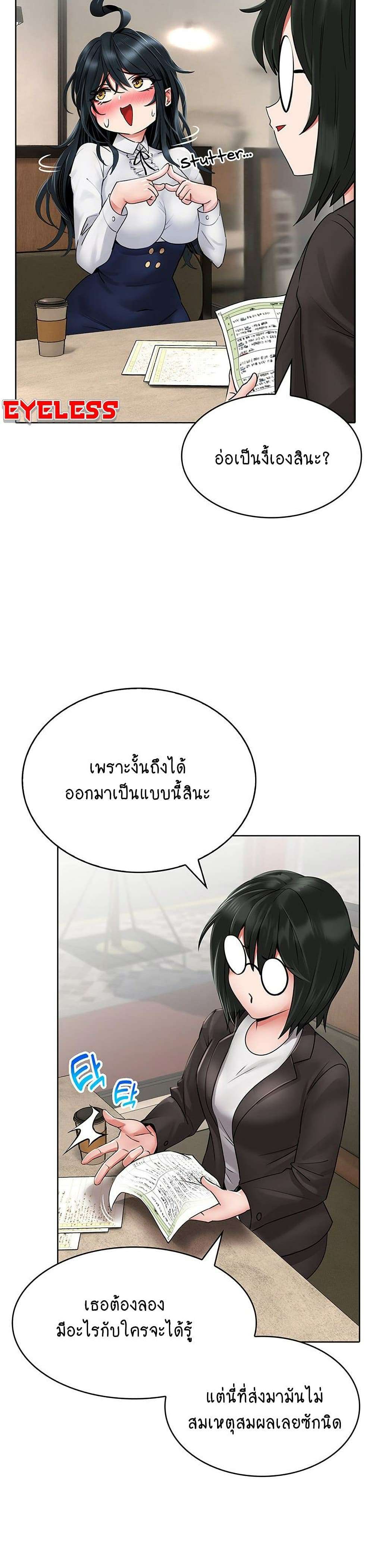 0021.jpg