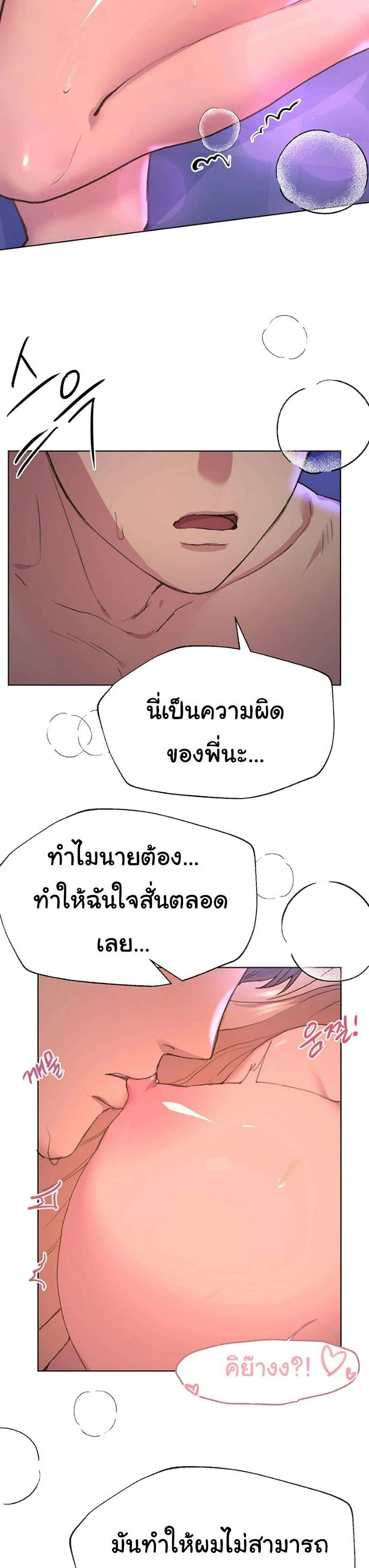 0014.jpg