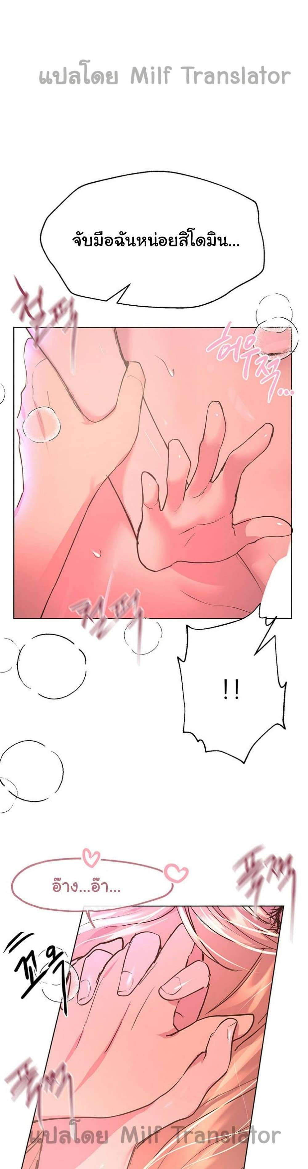 0003.jpg