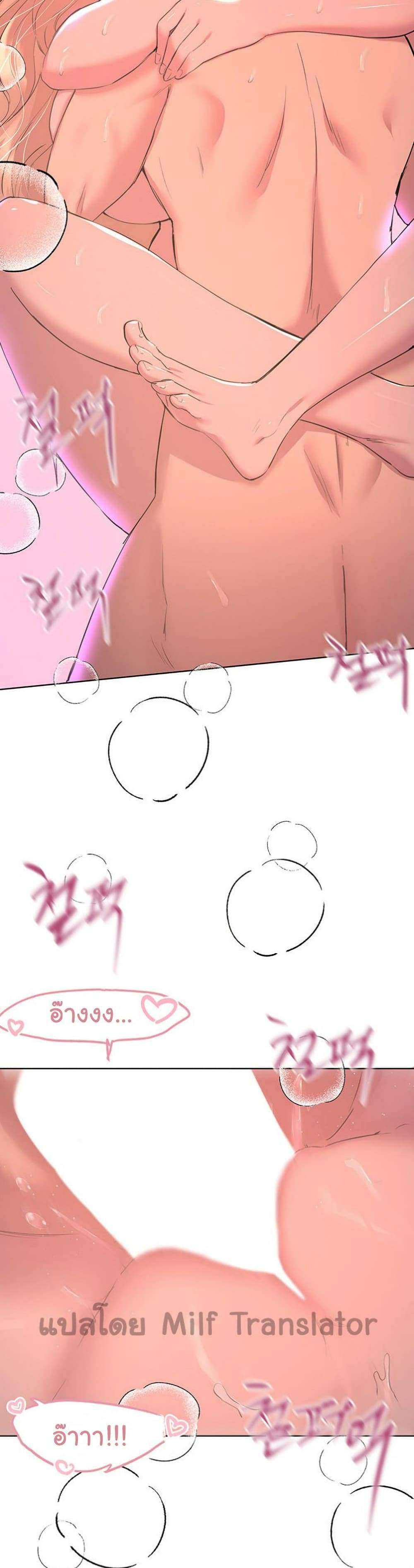 0014.jpg